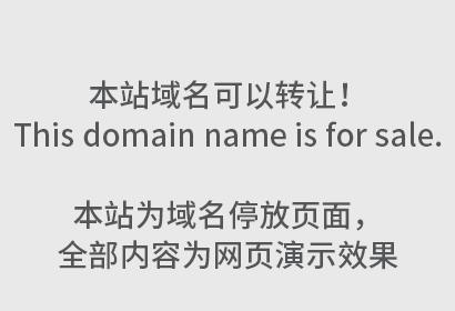 构卓小课堂丨如何申请办理删减商品/服务项目？